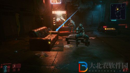 賽博朋克2077主線拿貨怎么完成