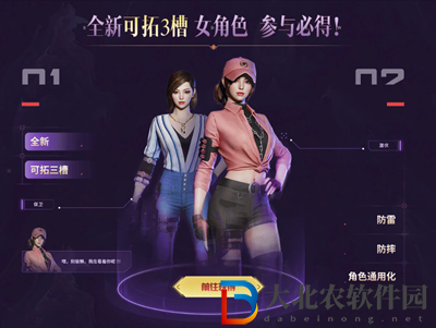 2022CF6月端午盛典活動網址