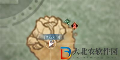 明日之后炙石火山寶箱位置