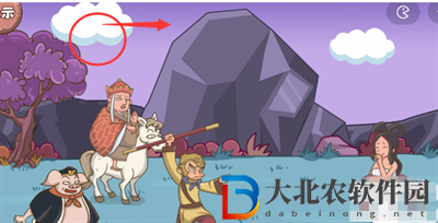 腦洞探測器游戲三打白骨精怎么過關(guān)