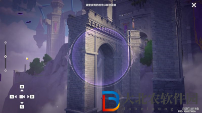 原神幽邃鴉眼機關怎么解密