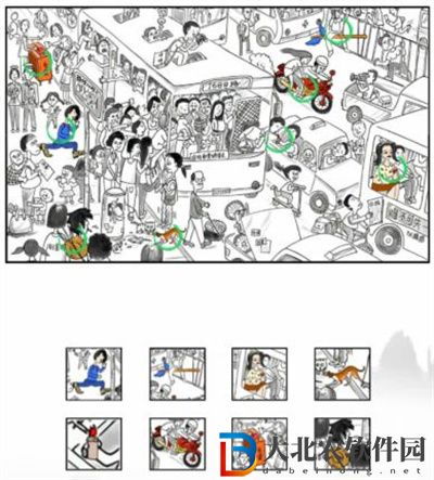 文字成精聽梗找物怎么過關(guān)