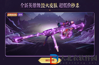 2022CF6月端午盛典活動網址