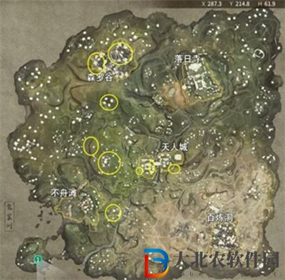 永劫無間禮敬怎么做
