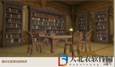 原神3.2新增贈禮套裝