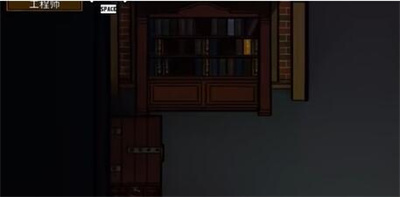 鵝鴨殺角色工程師該怎么玩