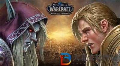 魔獸世界wlk幽暗城之戰任務攻略