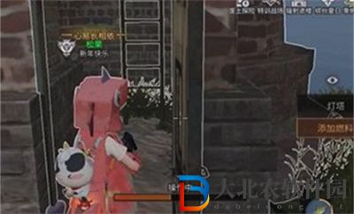 明日之后重啟燈塔奇遇任務怎么完成