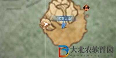 明日之后炙石火山寶箱位置