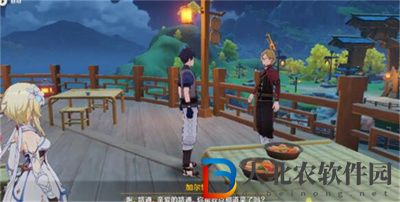 原神世界任務加爾恰的贊歌