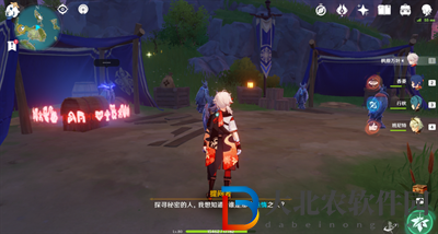 原神夜鴉誰是那個怠惰之人怎么解謎