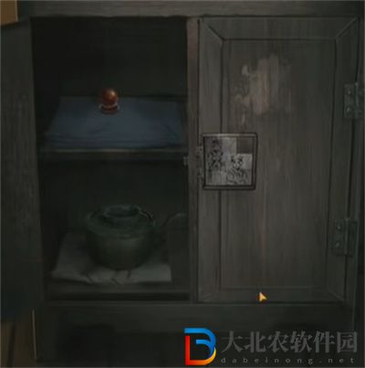紙嫁衣4紅絲纏第四章