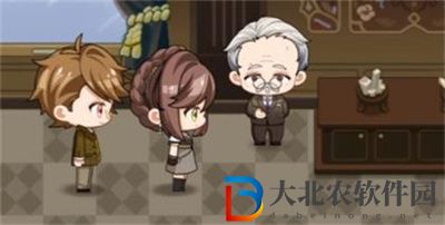未定事件簿情迷貝克倫展覽室的*
石答案