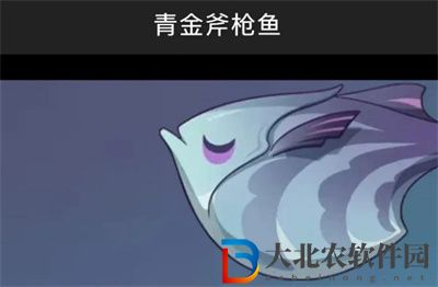 原神3.0須彌釣魚點魚類有哪些