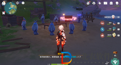 原神夜鴉誰是被貪食之欲支配之人怎么解謎