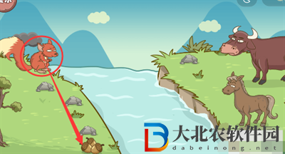 腦洞探測器游戲小馬過河怎么過關