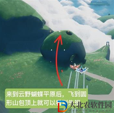 光遇9.30復(fù)刻物品2022位置