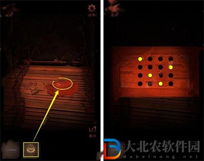 情棺游戲第十一章