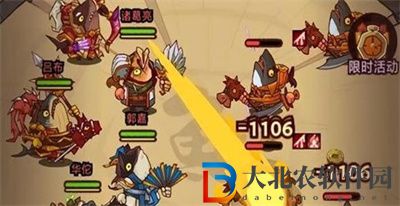 咸魚之王速度最快推圖陣容攻略
