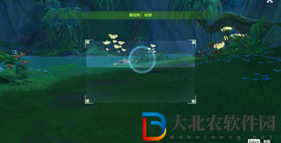 原神雕琢童心掠影拾真第三關