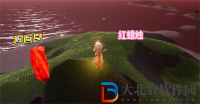 光遇破曉季云野紅石在哪些地方刷新