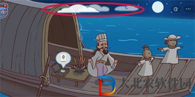 三國哈哈哈游戲草船*
箭怎么過關