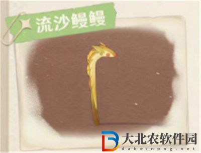 原神3.1沙漠地圖新增生物