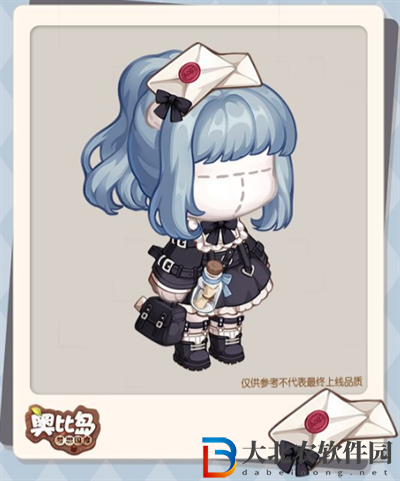 奧比島手游暮色入夢套裝怎么獲取
