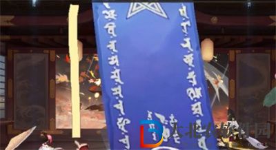 陰陽師9月神秘圖案畫法有什么