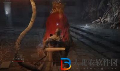艾爾登法環權貴魔法師骨灰
