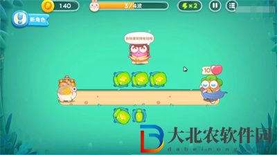 保衛蘿卜4臥兔藏龍第1關怎么過