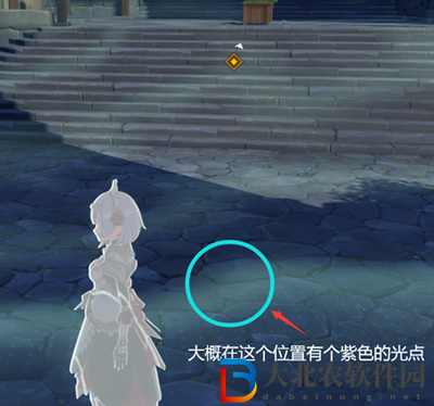 原神隱藏任務遺失之書