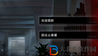 無期迷途麗莎夢境關卡通關