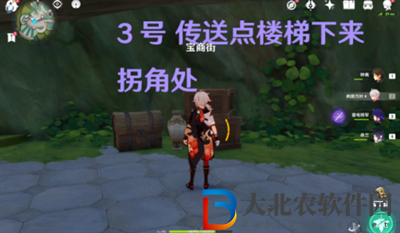 原神須彌城寶箱位置攻略