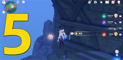 原神2.8星光凝核怎么獲取