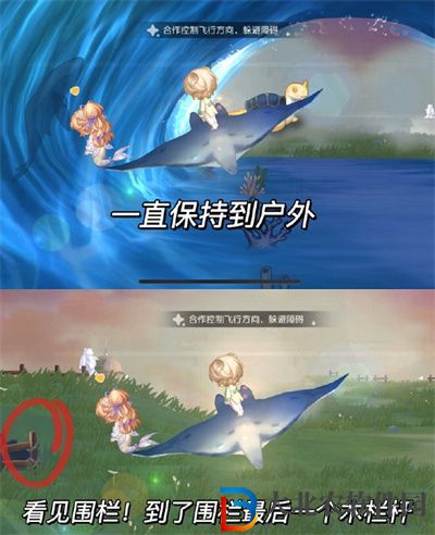 奧比島手游友誼天梯第四關通關攻略