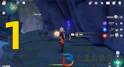 原神2.8星光凝核怎么獲取
