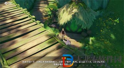 原神維摩莊的孩子任務(wù)怎么完成