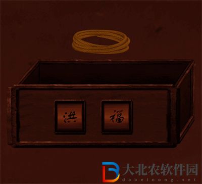 情棺游戲第二章