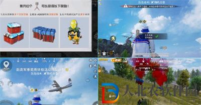 和平精英海島出生島信標怎么快速獲取
