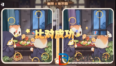 奧比島手游真假暗影第二天不同在哪