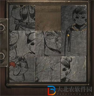 紙嫁衣4紅絲纏第四章