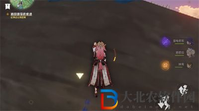 原神雷電將軍傳說任務須臾百夢