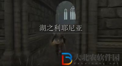 艾爾登法環(huán)恩惠賜福禱告獲取方法