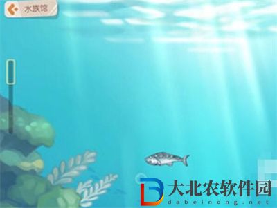 奧比島怎么進入自己的水族館