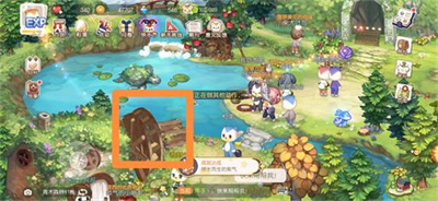 奧比島手游七色花有什么用