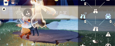 光遇3月13日常任務(wù)2023通關(guān)攻略