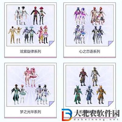和平精英和平小店怎么進(jìn)入