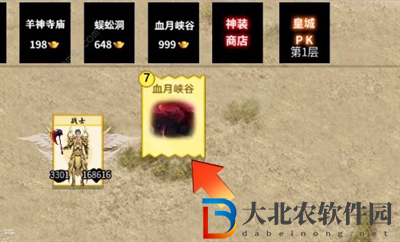 堆疊修仙幸運草怎么獲得
