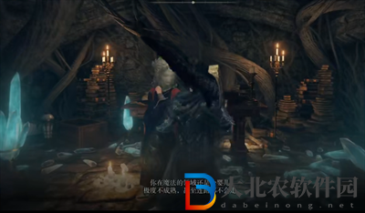 艾爾登法環(huán)魔法魔力武器